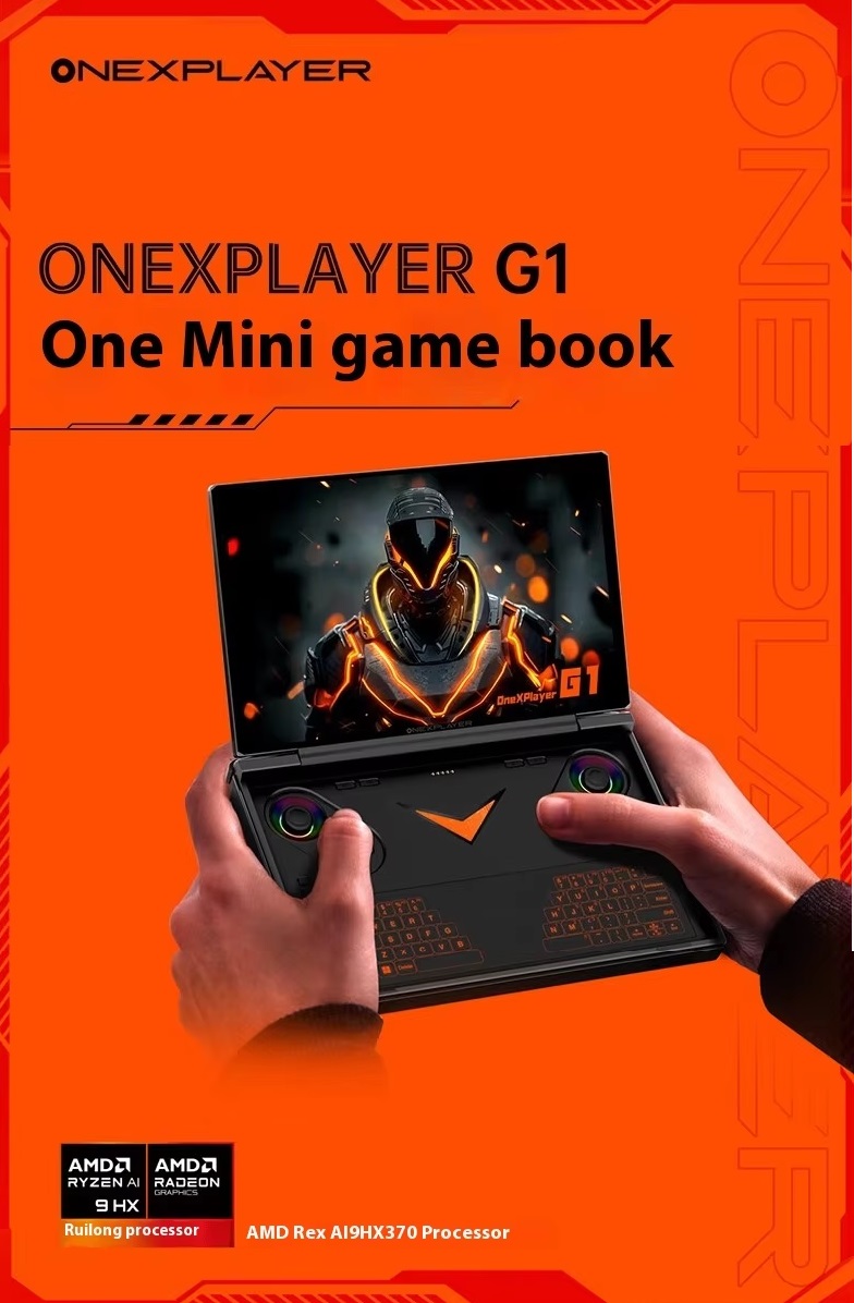 美品 onexplayer G1 AI 9 HX 370 32GB/2TB Laptop OneXplayer G1 | AMD
